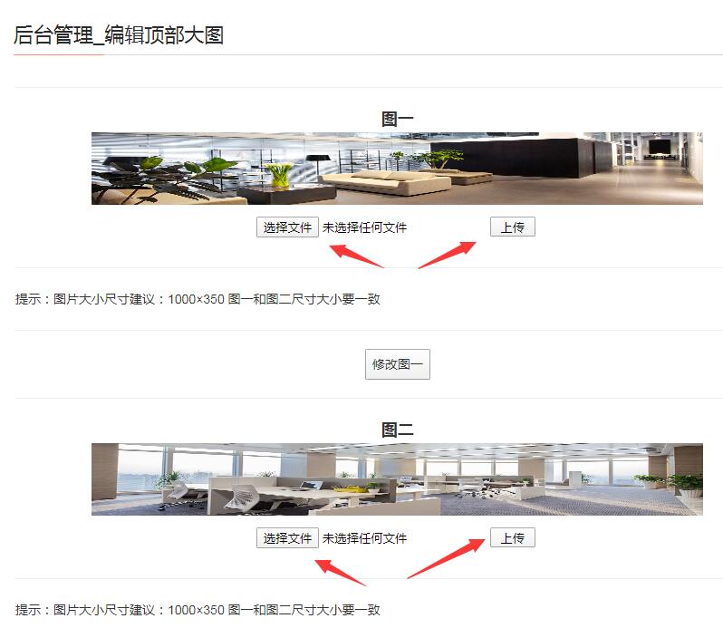 重慶建網(wǎng)站幫助教程