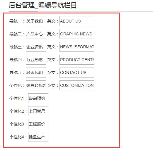 重慶建網(wǎng)站幫助教程