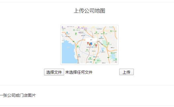 重慶建網(wǎng)站幫助教程