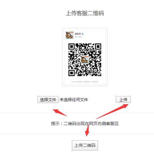 重慶建網(wǎng)站幫助教程